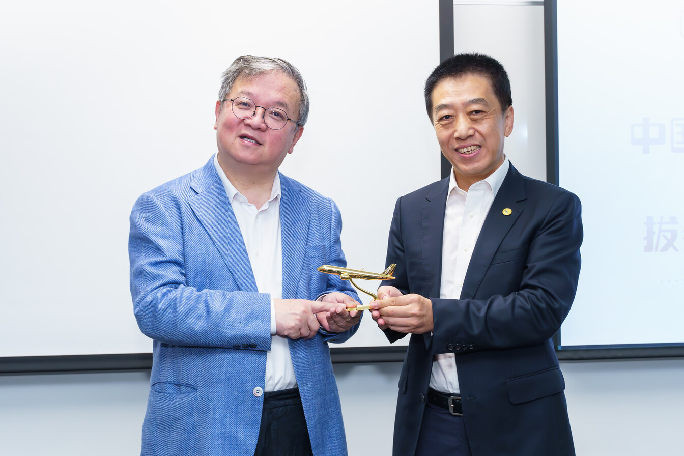hkust exe