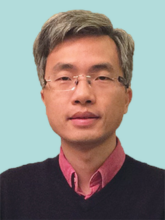 hkust exe