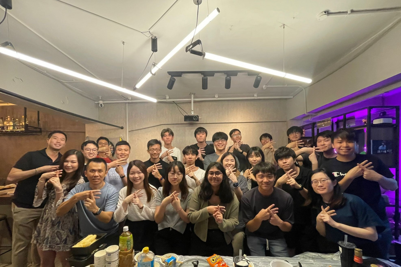 hkust exe